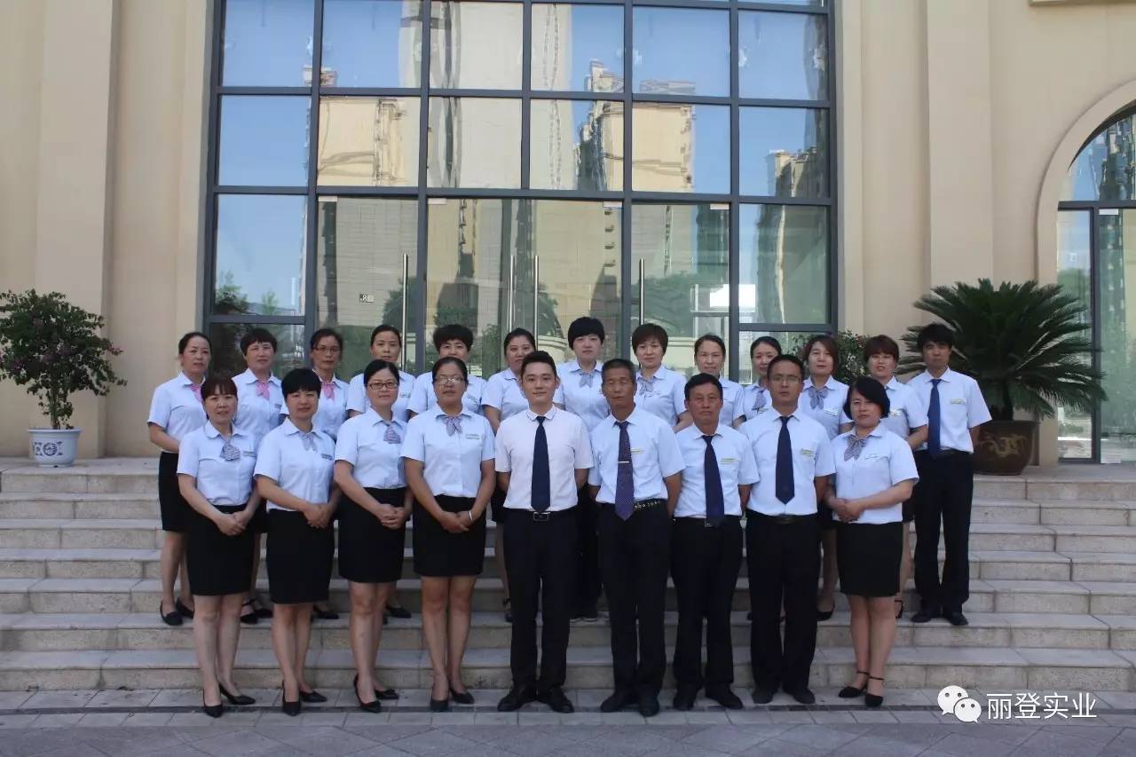 欣宇物業誠聘英才，攜手共創美好社區